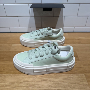 CONVERSE匡威悠游All Star浅绿色男女厚底UU鞋增高滑板鞋A12594C