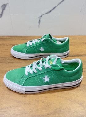 CONVERSE匡威One Star Pro绿色翻毛皮低帮男女休闲滑板鞋 A08481C
