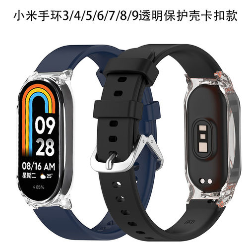 小米手环9/8/7/6/5/4/3卡扣表带