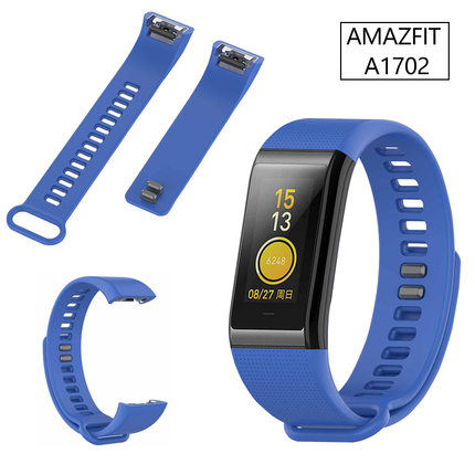 适用于华米COR运动手环硅胶表带 Amazfit A1702智能手环替换腕带