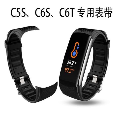 优米智能手环通用表带运动防水