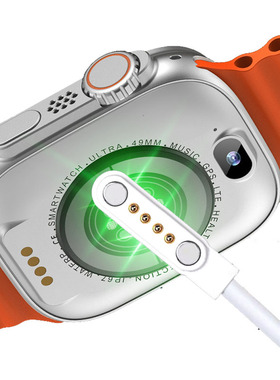 适用巨学霸S29手表磁吸4点充电器线华强北S9/S8Ultra蜂窝摄像头版