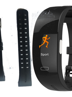 芭乐P3配件手环 彩屏ECG+PPG心电图心率血压多功能运动专用表带