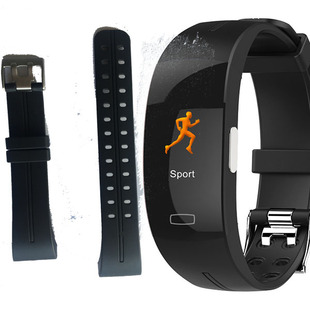 芭乐P3配件手环 PPG心电图心率血压多功能运动专用表带 彩屏ECG