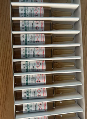 日本三菱CA-31微水分析阳极液AXI500ml阴极液CXU 5mlX10卡尔费休