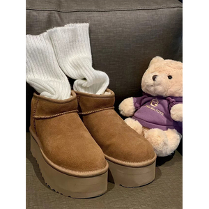厚底雪地靴女冬季加绒加厚真皮防水软底棉靴东北零下40度保暖棉鞋