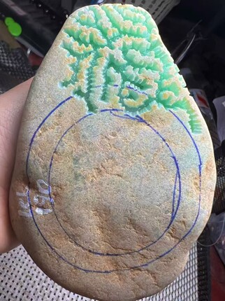 天然翡翠原石明料冰种阳绿飘花玉石私人订制牌子挂件手镯吊坠珠子