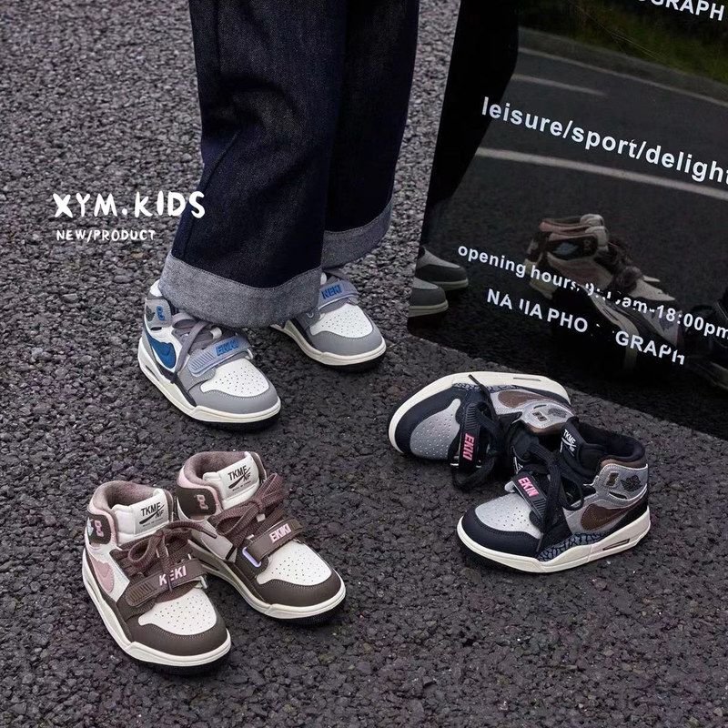 2025年冬季新款儿童篮球鞋二棉鞋子时尚拼色加绒高帮男女童篮球鞋