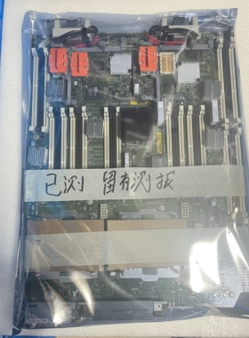 已测HP BL860C i2 刀片主板AD399-60101 AD339-2001E AD399-6901E