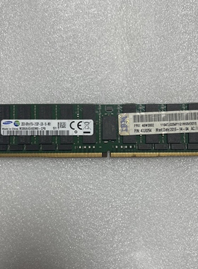 IBM32G 4Rx4 PC4-2133P-L服务器内存 联想 46W0802 PN：47J0254