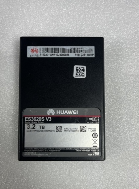 华为 ES3620S V3 3.2TB 企业级 SSD 固态硬盘 02311WNP议价非实时