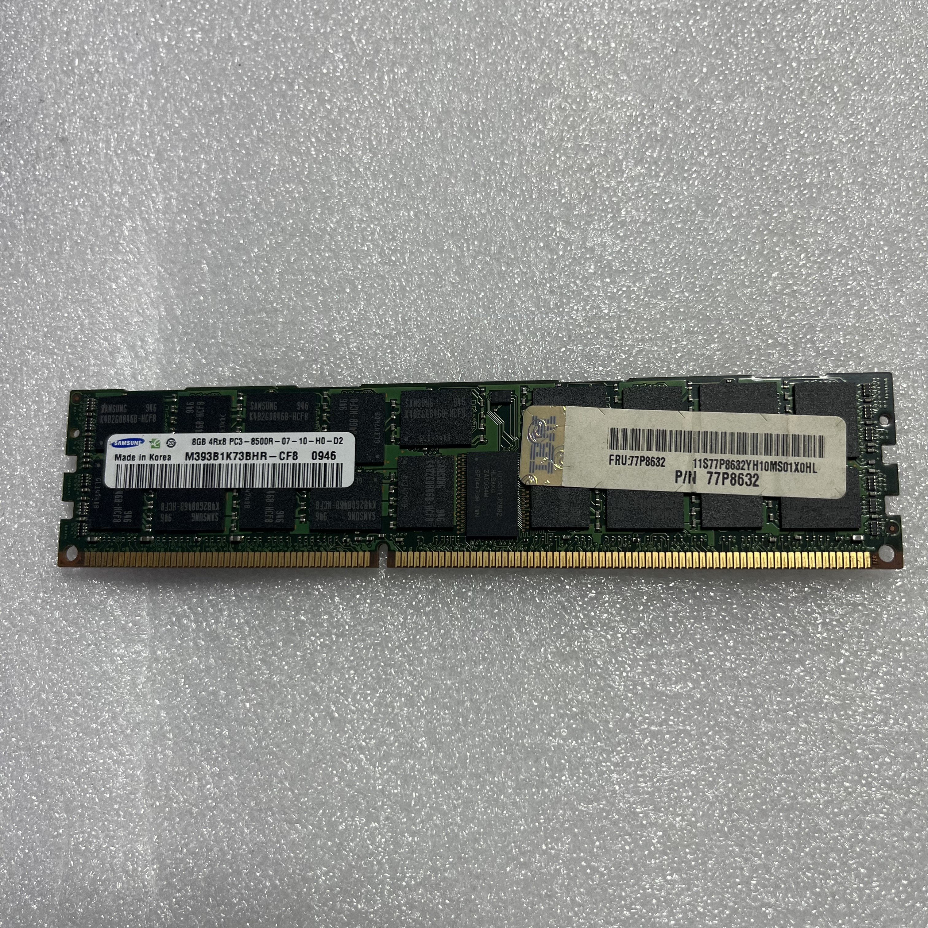 IBM memory小型机内存 77P8632 8GB 4RX8 PC3-8500R