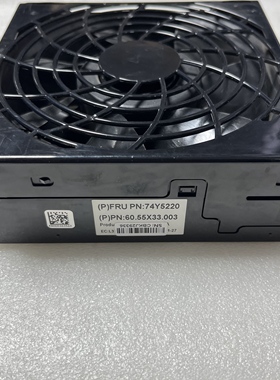 IBM 74Y5220 适用Power7系列P720/P740小型机服务器风扇8202/8205