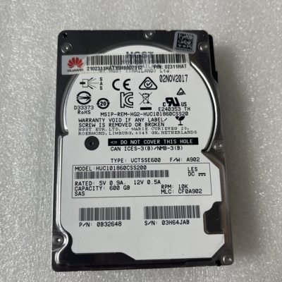 02311HAT 600G 10k 12G 2.5 HUC101860CSS200 服务器硬盘 V2 V3 5