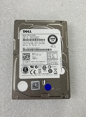 DELL/戴尔 0NWH7V 300G 15K SAS 6G 2.5寸 服务器原装硬盘 0NWH7V