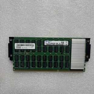 FRU 32g小型机服务器内存 00LP736 00LP740 IBM原厂00LP736