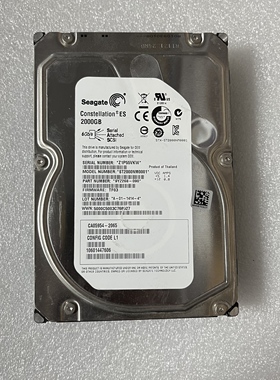 Fujitsu 富士通 CA07339-E042 2TB SAS CA05954-2065 存储硬盘