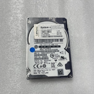 IBM 00AD075 00AD076 1.2T SAS 10K X3850 X5 X3650M4服务器硬盘