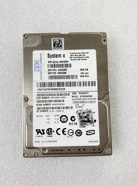 IBM 44W2264 44W2265 300G SAS 10K 2.5 44W2268 刀片 服务器硬盘
