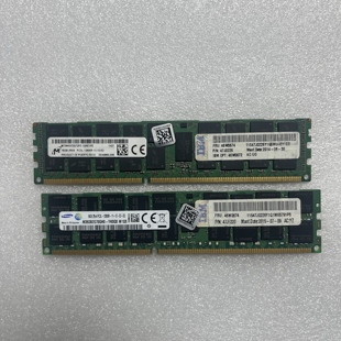 46W0674 16G 2RX4 原装 12800R 47J0228 PC3L 1600服务器内存 IBM
