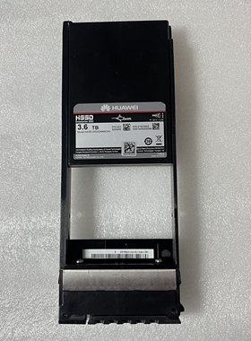 02350SWM 华为 3.6T SAS SSD 5500V3服务器硬盘 HSSD-D5222AM5CA0