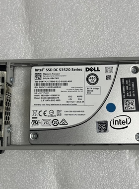 戴尔DELL/Intel S3520 480G SATA SSD 2.5 固态硬盘 064TMJ