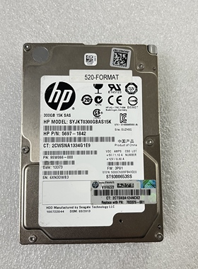 HP 3PAR 703325-001 300GB 15K 5697-1763 QW902A 原装存储硬盘