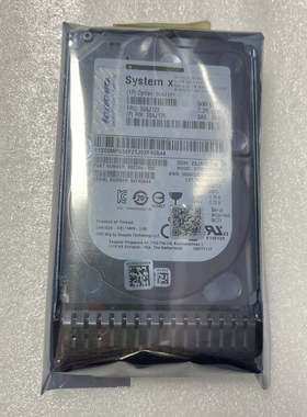 联想 IBM 00AJ121 00AJ122 500G SAS 2.5 7.2K SAS 6G X3650M5 X6