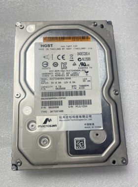 HGST/日立 HUS724040ALS640 SAS 4T 7.2K 3.5 6Gb 4TB 服务器硬盘
