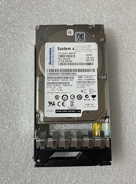 联想 00AJ092 600G 10K SAS 2.5 00AJ091 00AJ095 服务器硬盘