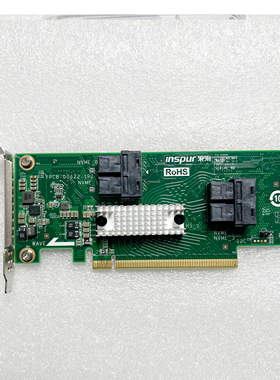 拆机浪潮 12G U2拆分卡 阵列卡 YZCA-00622-101 YPCB-00622-1P2