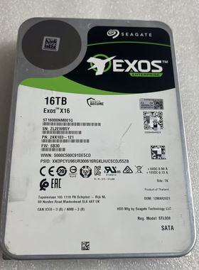 希捷16T硬盘16TB机械硬盘X16银河企业级ST16000NM001G氦气EXOS