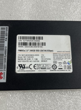 三星PM863a 240G固态硬盘企业级SSD SATA3 6G 2.5寸 华为02311VHR
