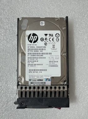 HP/惠普600Ｇ 10KSAS 2.5寸ST600MM0006 693569-003 714425-001