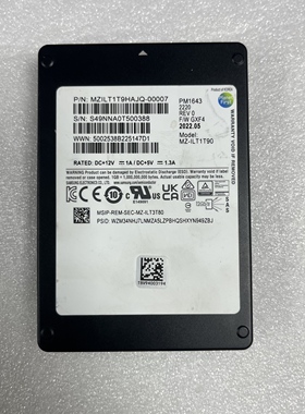 三星 PM1643 1.92T SAS SSD 2.5寸 MZILT1T9HAJQ-00007 固态硬盘