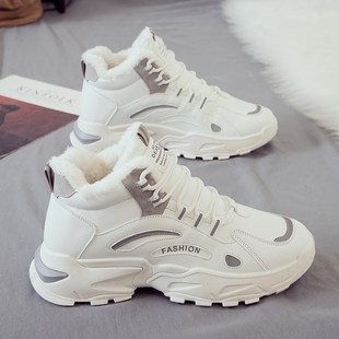 Лето кашемир утолщённый сохраняющий тепло мокасины движение обувь тенденция мужская обувь случайный новичок обувь снег Зимние ботинки