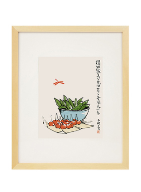 丰子恺水墨画 中式雅趣书房挂画 儿童童趣读库正版旁白宣纸装饰画