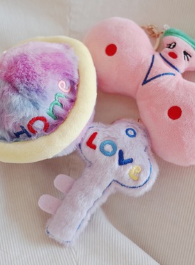 毛绒钥匙扣 可爱搞怪包包挂件 Misaki Kawai 河井美咲 澳洲品牌