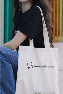 莎翁纪念帆布包 企鹅出版社 莎士比亚哈姆雷特文学文艺简约环保袋