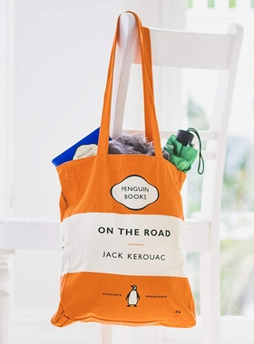 企鹅出版社帆布包袋 在路上 凯鲁亚克 文学经典文艺简约设计橙色