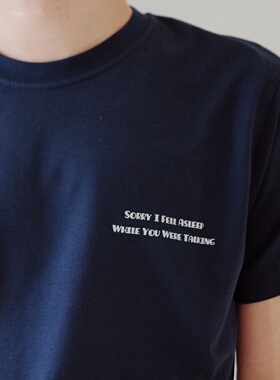 不好意思你刚讲话我睡着了 旁白原创恶搞T恤 Sorry I Fell Asleep