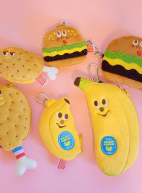 日本GLADEE 毛绒卡包 可爱迷你零钱收纳包 伸缩绳卡通挂件钥匙扣