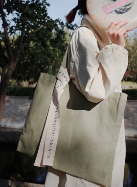 等待随便哪种未来 纪德诗歌飘带帆布包 文艺简约单肩手提大购物袋