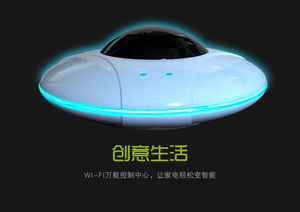 智能家居系统比尔之家手机远程语音遥控WIFI中控智能主机开关套装