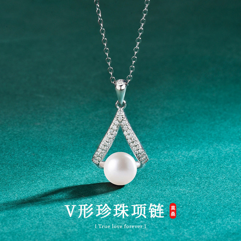 925银莫桑石V形珍珠锁骨链