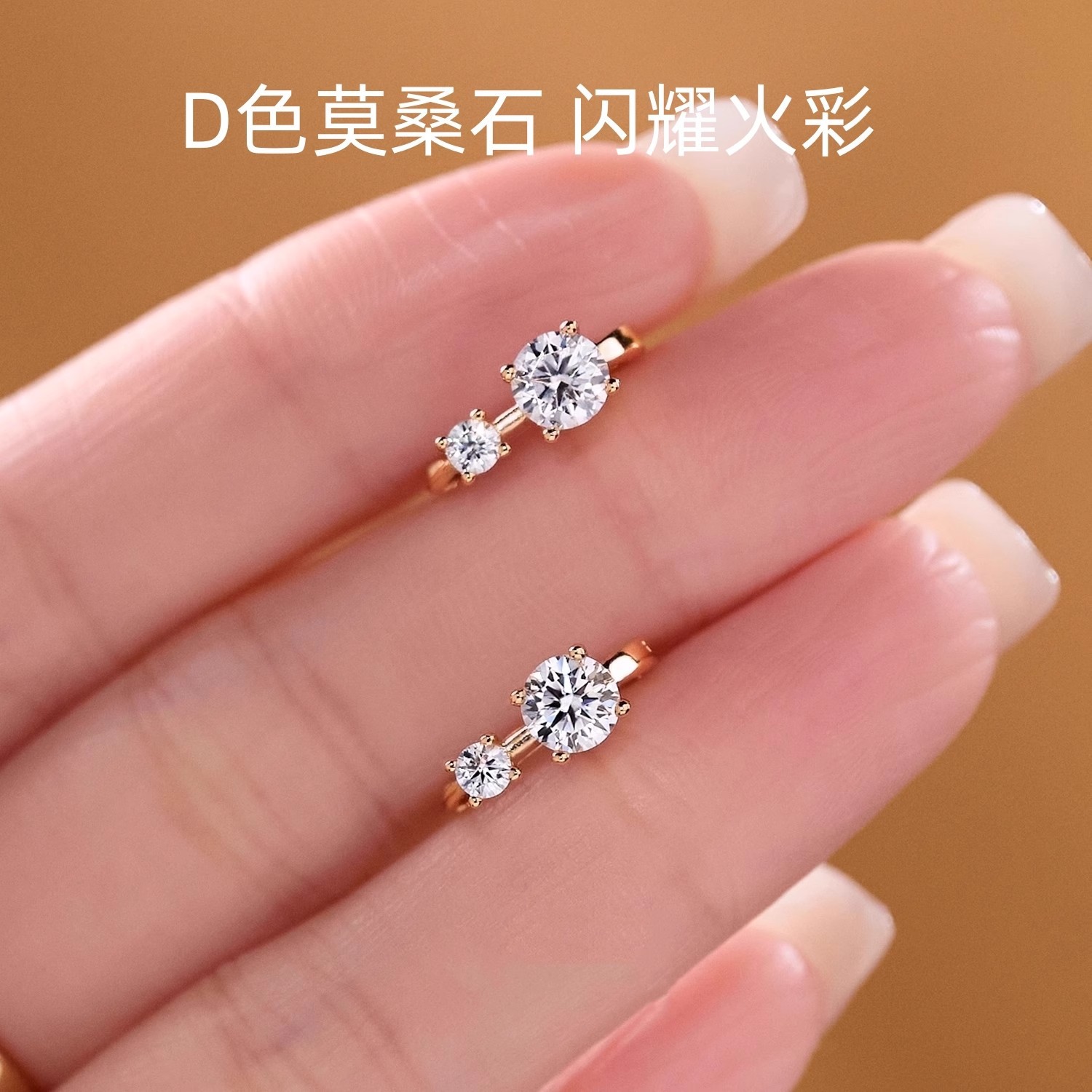 S925双钻莫桑石耳环镀18K超闪