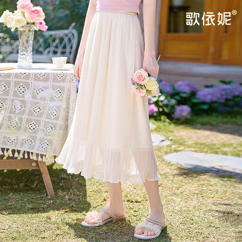 2026春夏女小个子垂感显瘦白色裙子a字高腰半身裙长裙百褶裙纱裙