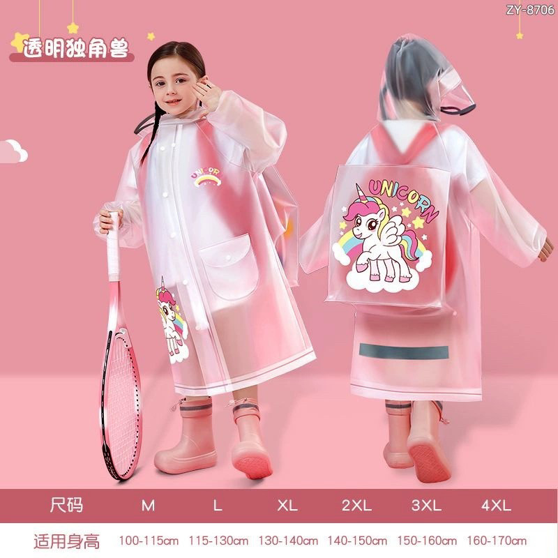 小马宝莉儿童雨衣EVA卡通男童女童雨披透明有书包位宝宝学生雨衣