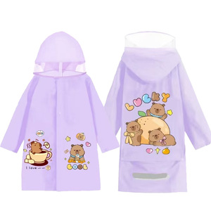 卡皮巴拉男女学生大书包位宝宝雨披 加长防水幼儿园卡通儿童雨衣