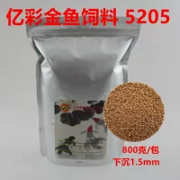 100 миллионов золотых рыб кормит рыбные корма 5205 Главные Liangshou Tai Lion Head Head Butterfly Feed Fid Food 800 грамм большой упаковки